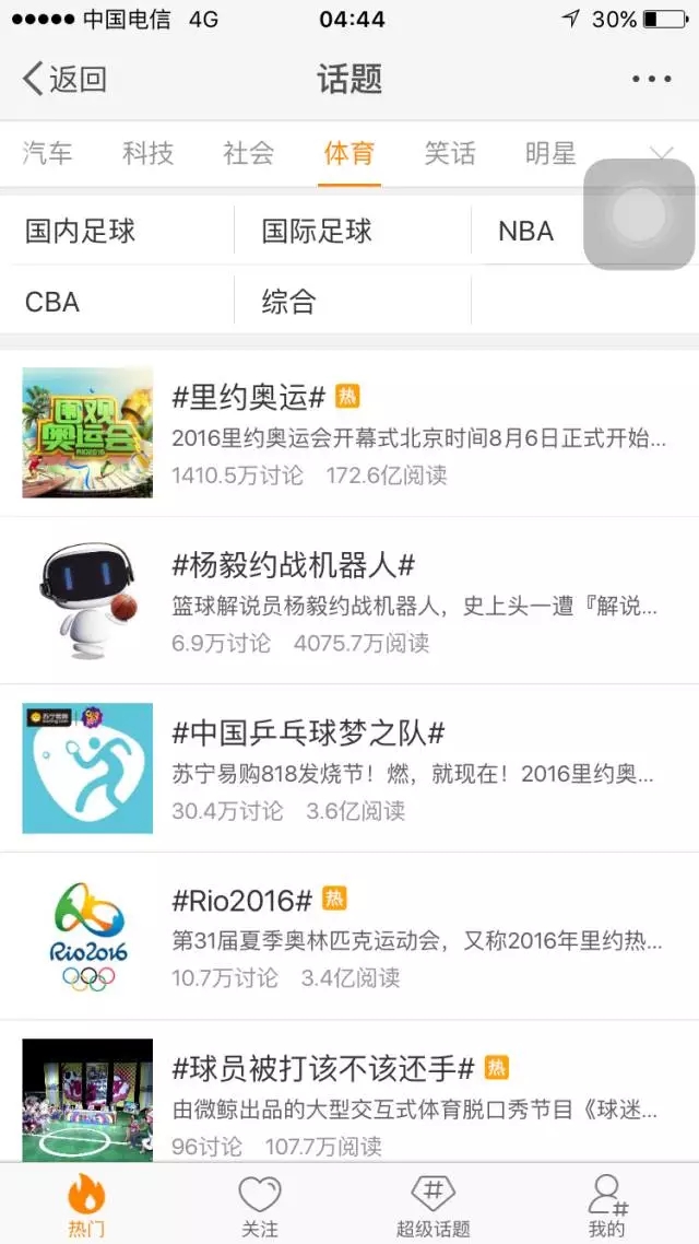 640.webp.jpg 640.webp.jpg