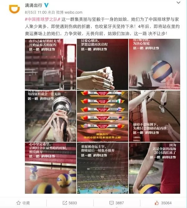 640.webp.jpg 640.webp.jpg