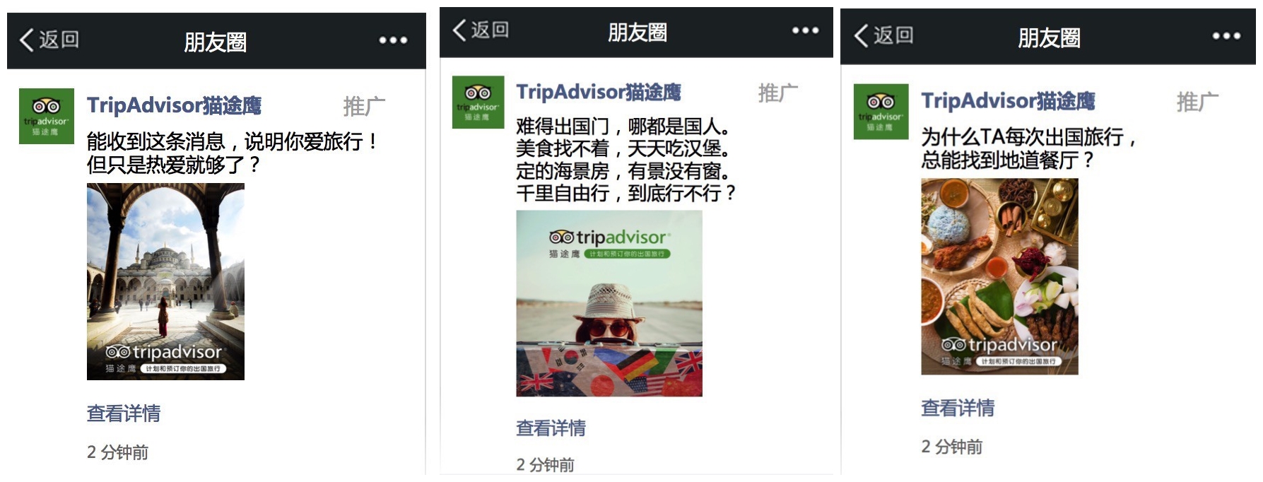 格式工厂朋友圈广告-1_副本.jpg 格式工厂朋友圈广告-1_副本.jpg