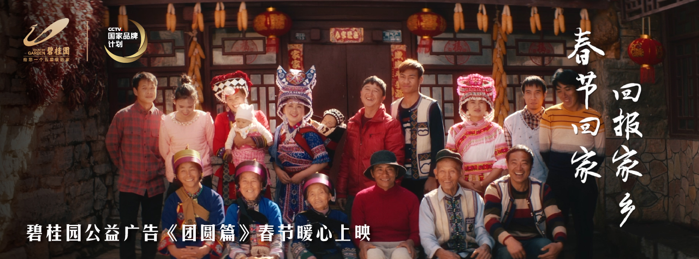 微信图片_20180725155617.png 微信图片_20180725155617.png