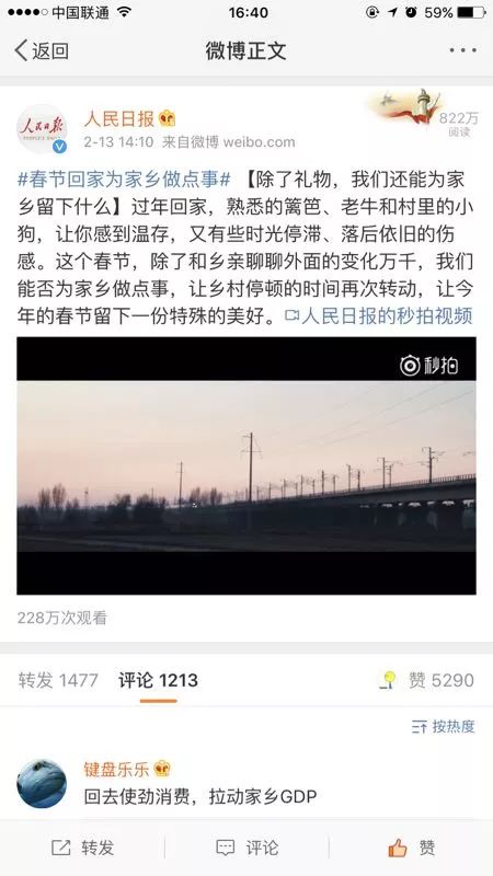 微信图片_20180725155816.png 微信图片_20180725155816.png