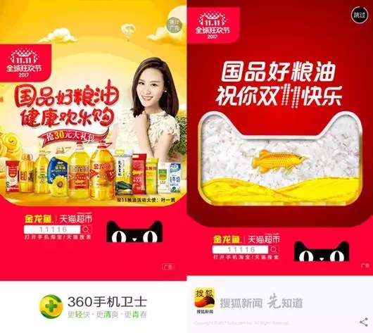 640.webp.jpg 640.webp.jpg