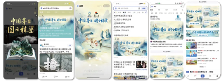 未标题-1_画板 1 副本 2.png 未标题-1_画板 1 副本 2.png