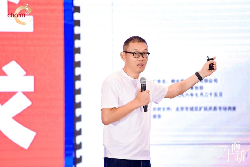 三十而新|匠心筑梦,昌荣传播夏令营圆满收官!8.jpg 三十而新|匠心筑梦,昌荣传播夏令营圆满收官!8.jpg