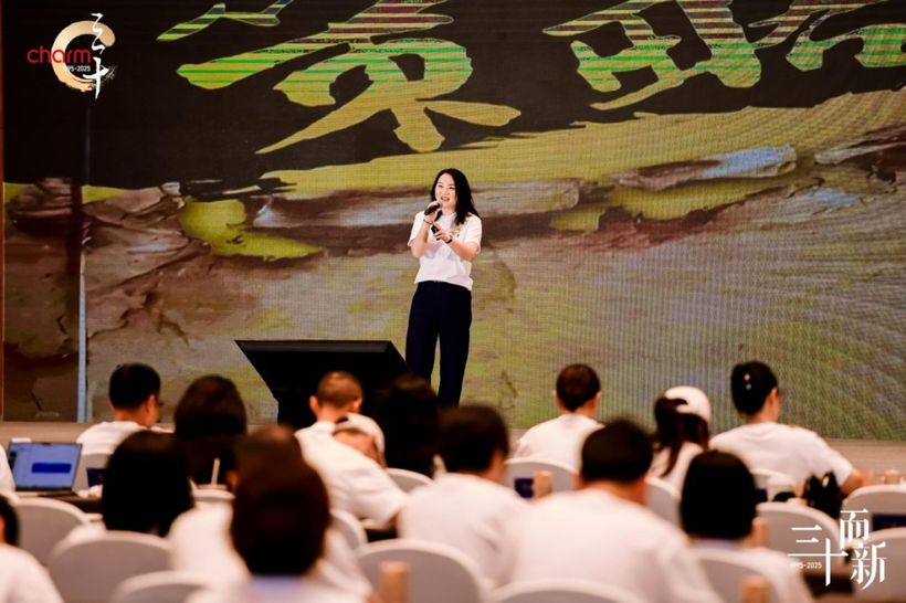 三十而新|匠心筑梦,昌荣传播夏令营圆满收官!10.jpg 三十而新|匠心筑梦,昌荣传播夏令营圆满收官!10.jpg