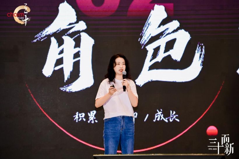 三十而新|匠心筑梦,昌荣传播夏令营圆满收官!11.jpg 三十而新|匠心筑梦,昌荣传播夏令营圆满收官!11.jpg