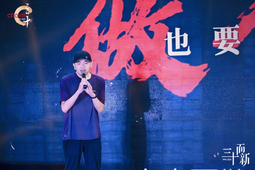 三十而新|匠心筑梦,昌荣传播夏令营圆满收官!22.jpg 三十而新|匠心筑梦,昌荣传播夏令营圆满收官!22.jpg