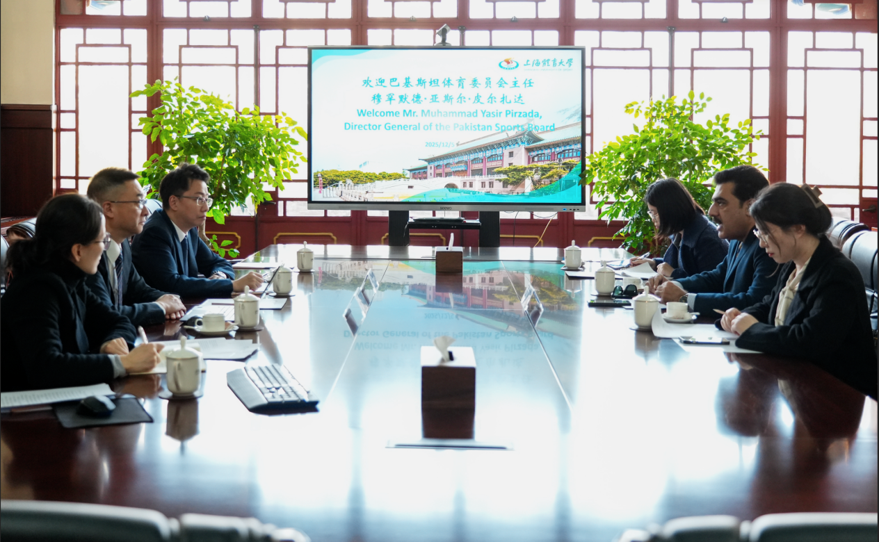 中巴体育交流再添新篇!昌荣传媒携手巴基斯坦体育委员会共探合作新机遇2.png 中巴体育交流再添新篇!昌荣传媒携手巴基斯坦体育委员会共探合作新机遇2.png